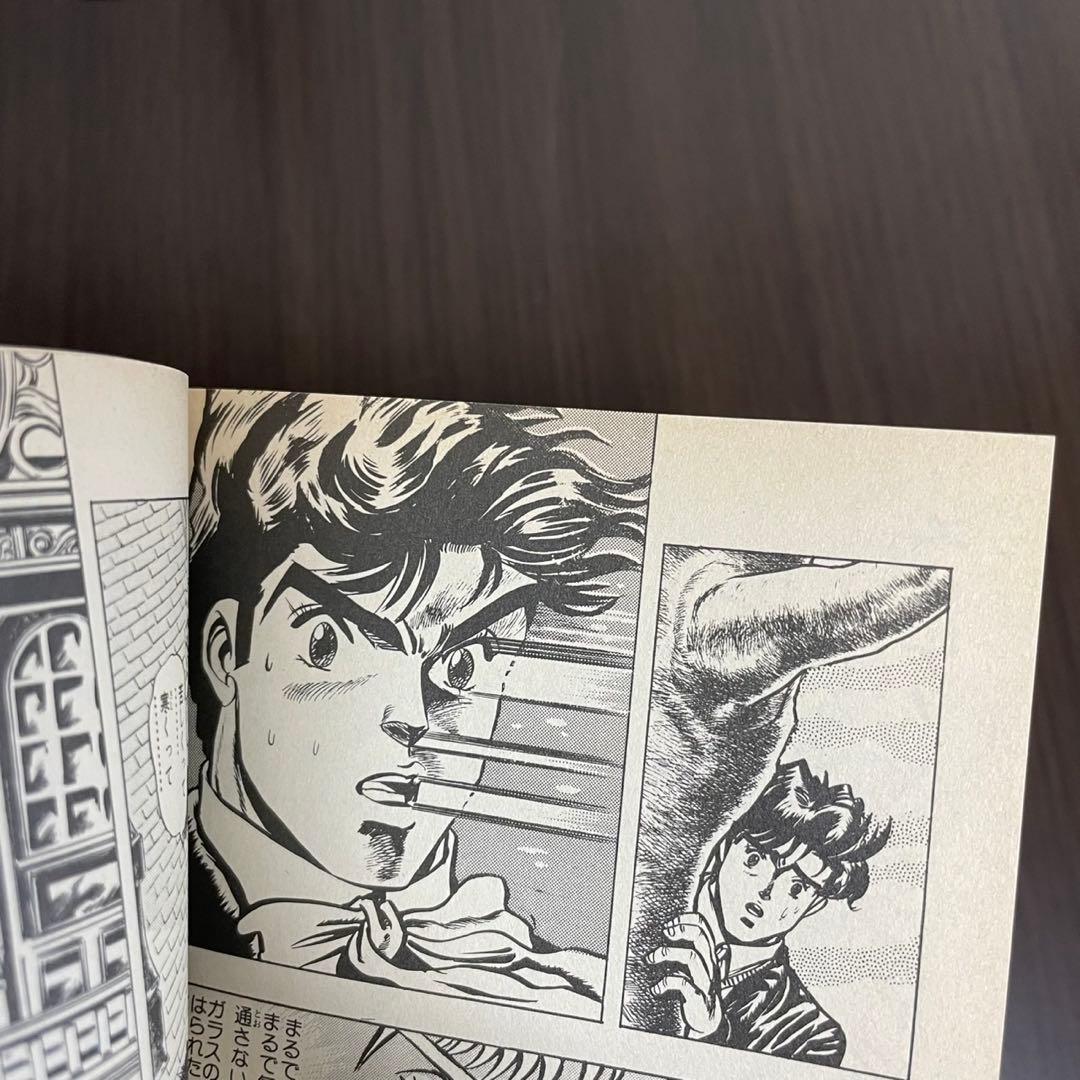 【貴重で希少な初版、早い者勝ち‼️】 ジョジョの奇妙な冒険 第１巻