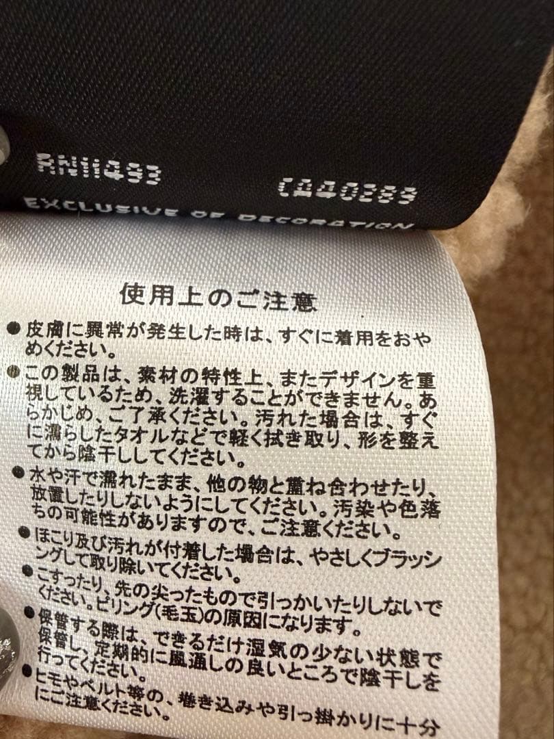 【新品未使用】ニューエラ　ニットキャップ　トラッパー　ドジャース