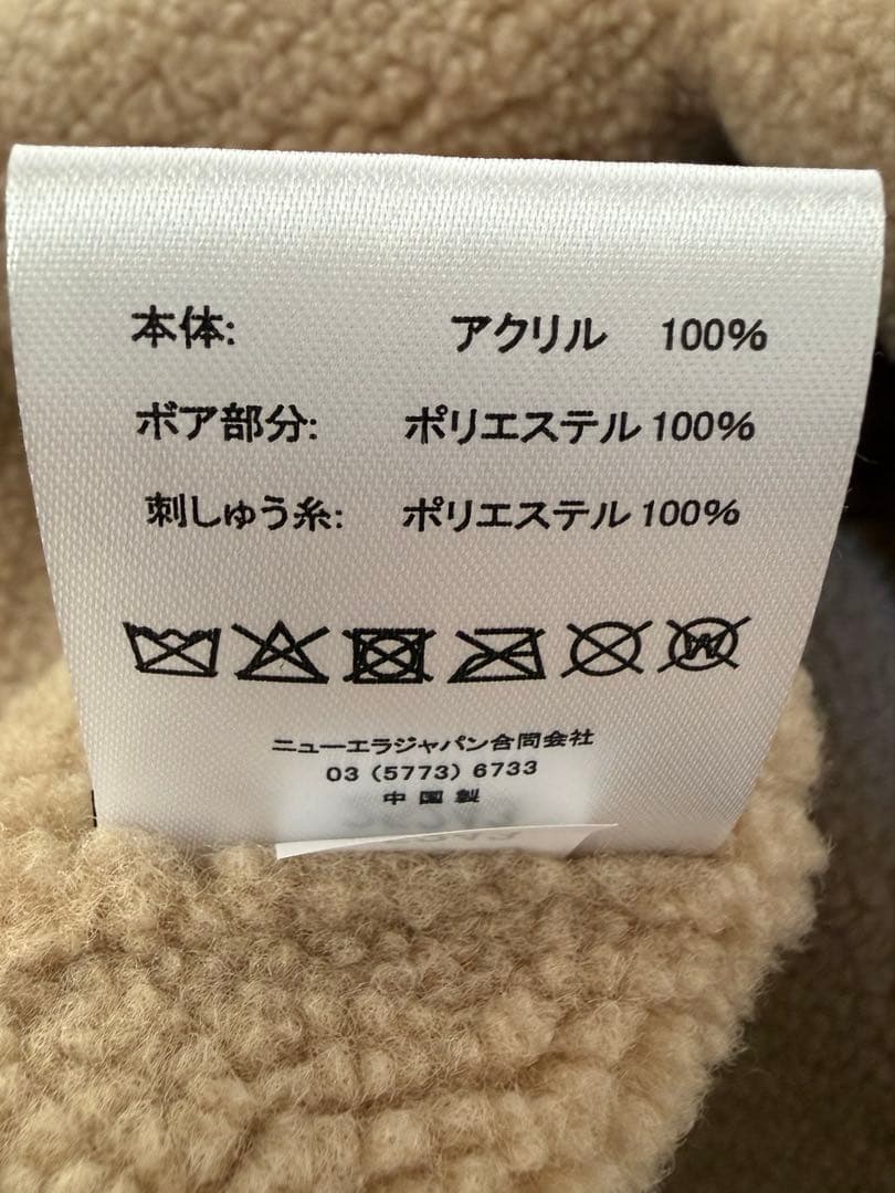 【新品未使用】ニューエラ　ニットキャップ　トラッパー　ドジャース