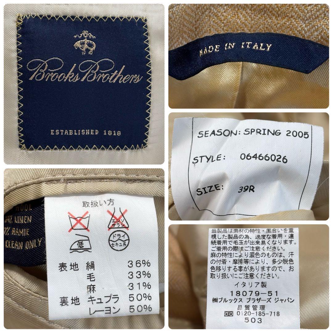 ブルックスブラザーズ[イタリア製 ヘリンボーン 三者混 シルクリネン]ジャケット