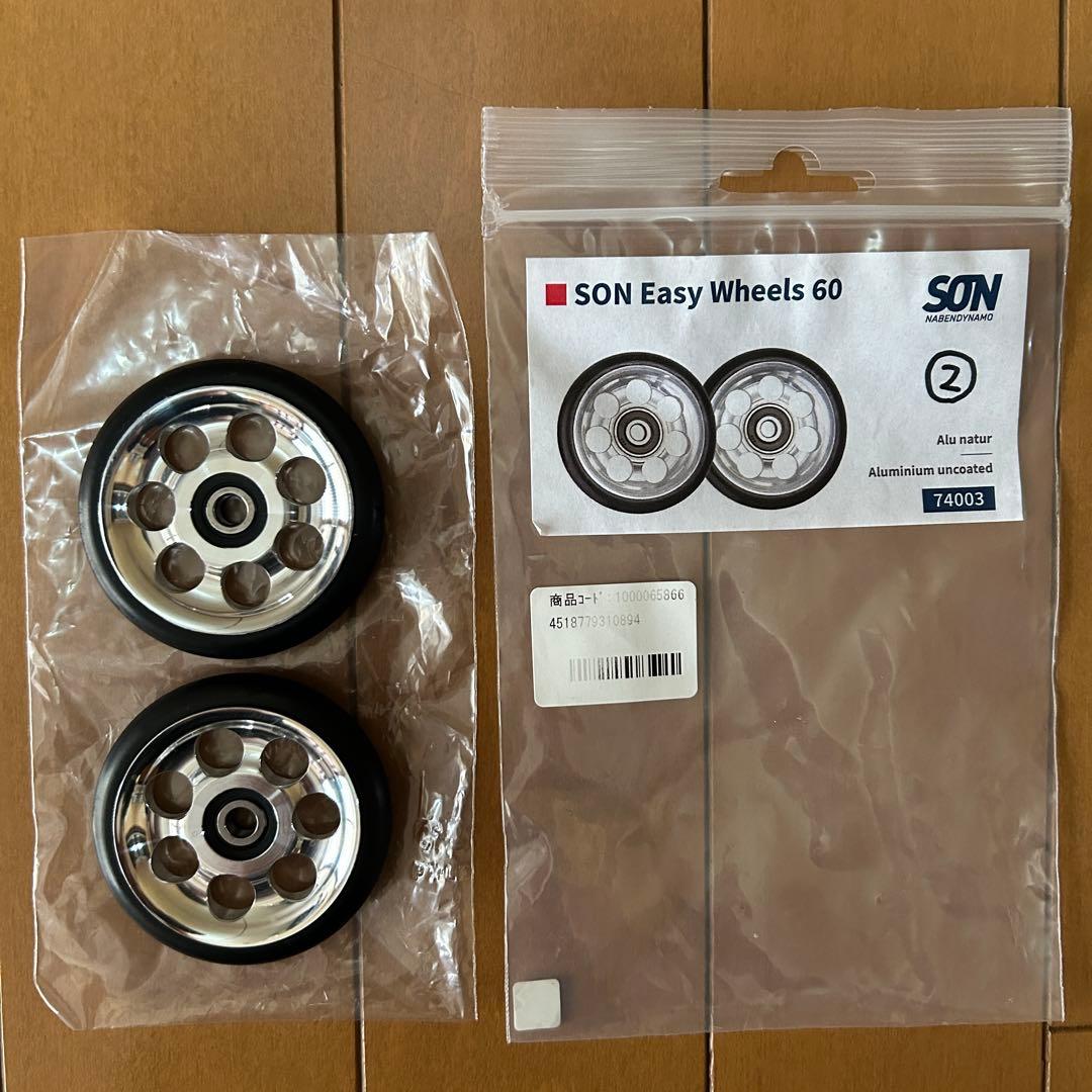 ブロンプトン SON Easy Wheel for Brompton ②