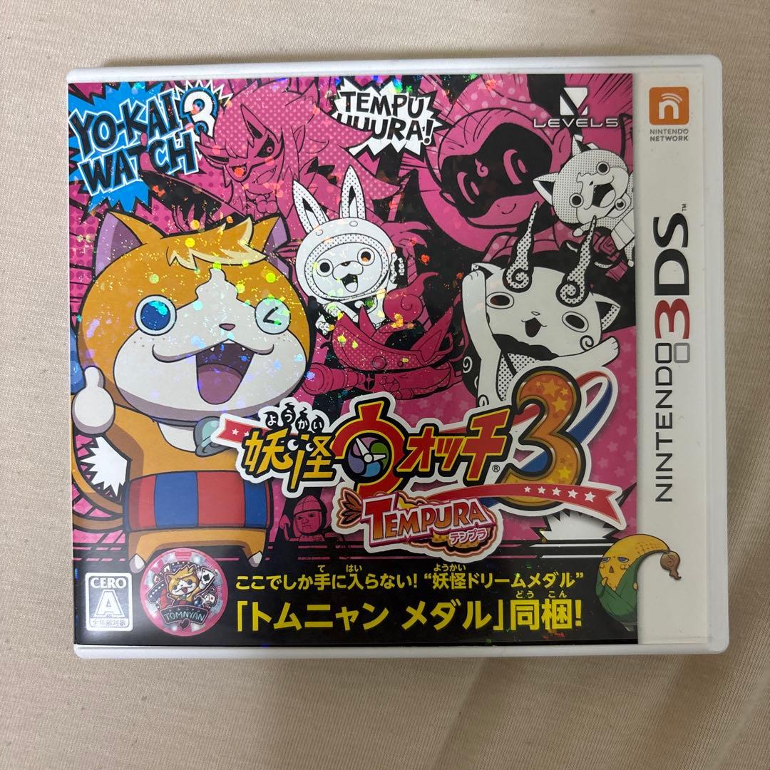 3DS 妖怪ウォッチ3 スキヤキ・テンプラ