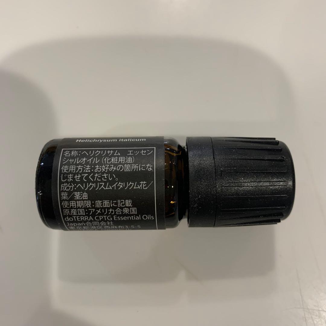 doTERRA ヘリクリサム 5mL 新品未開封　ドテラ　正規品