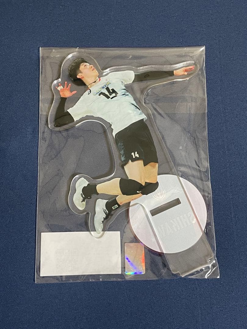 石川祐希 モバガチャ セット アクスタ