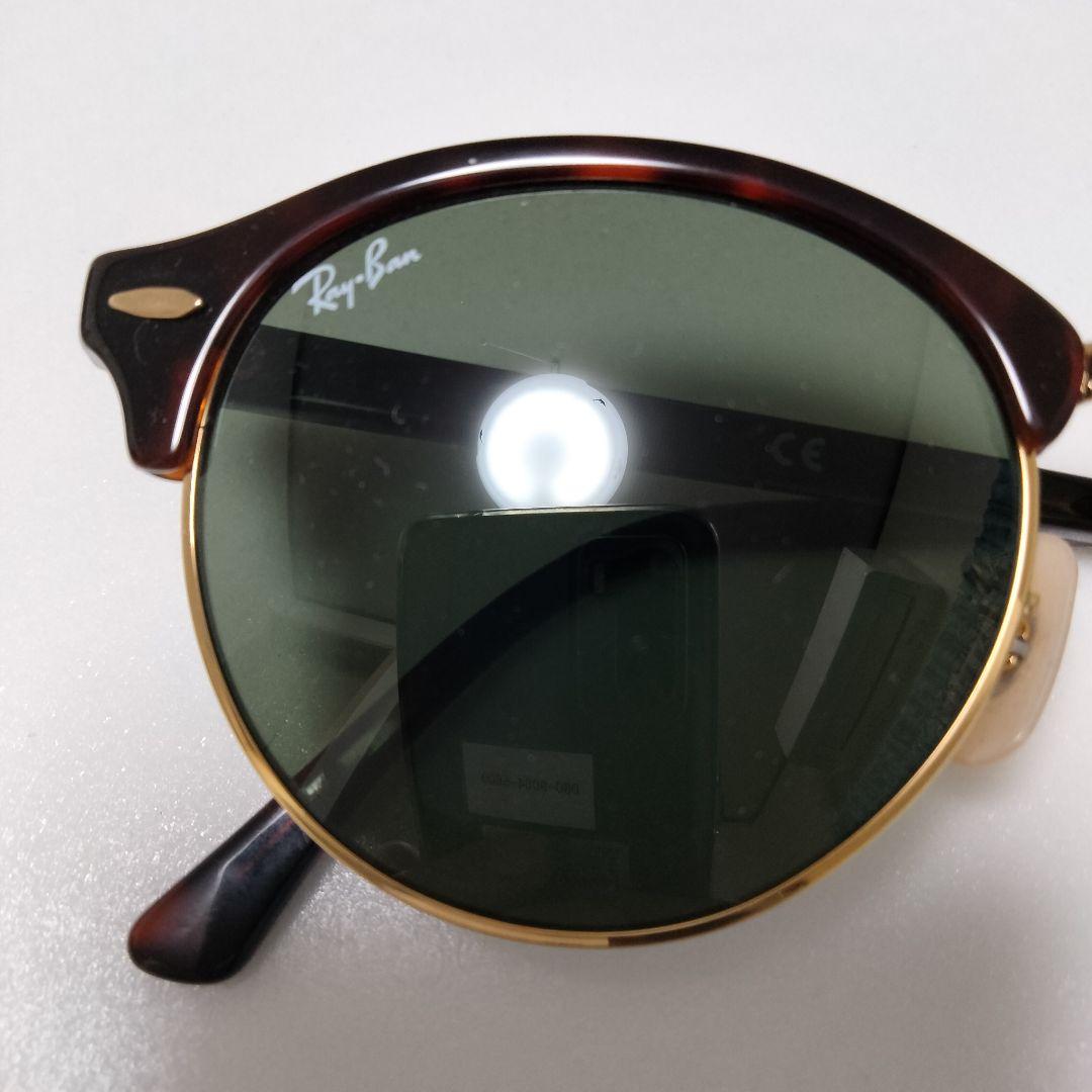 Ray-Banサングラス RＢ4246 51□19 クラブマスター