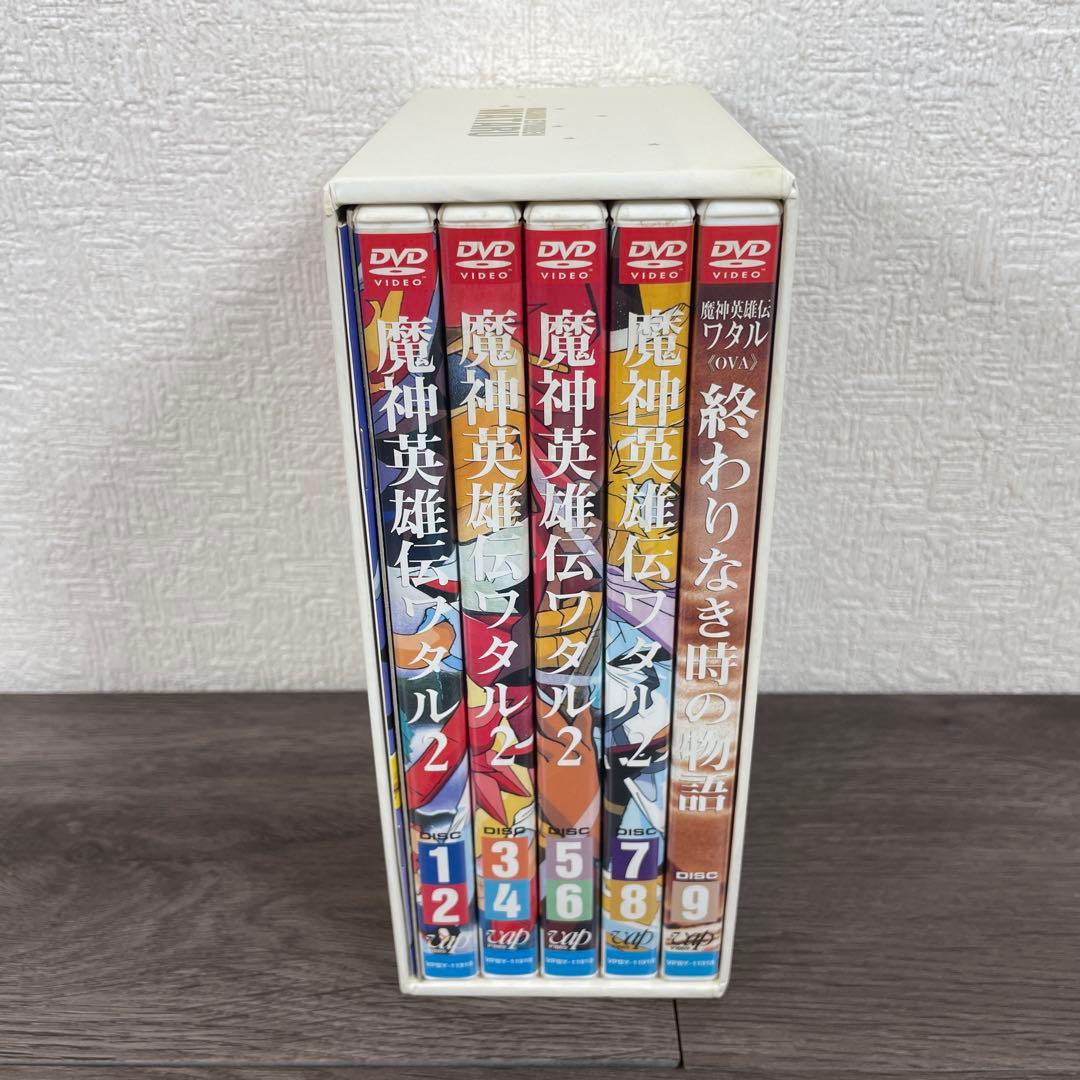 魔神英雄伝ワタル2 TV&OVA DVD-BOX2