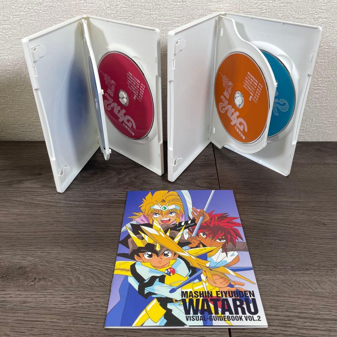 魔神英雄伝ワタル2 TV&OVA DVD-BOX2
