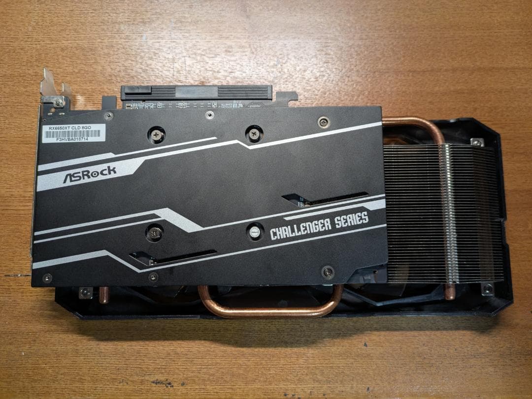 グラフィックボード・グラボ・ビデオカード ASROCK RX 6650XT Challenger AMD RADEON
