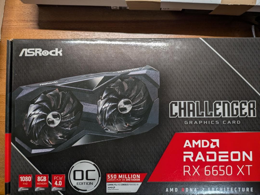 グラフィックボード・グラボ・ビデオカード ASROCK RX 6650XT Challenger AMD RADEON