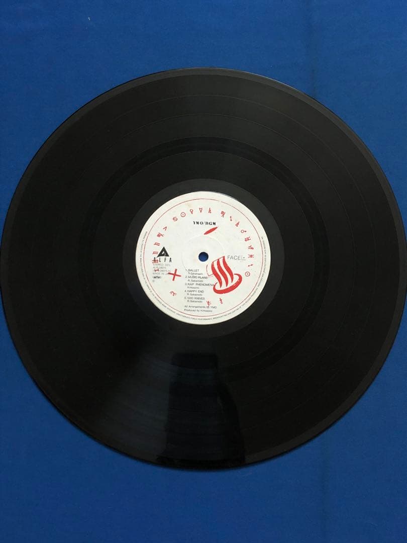 LP/YMO　BGM　ALR-28015　h16w51