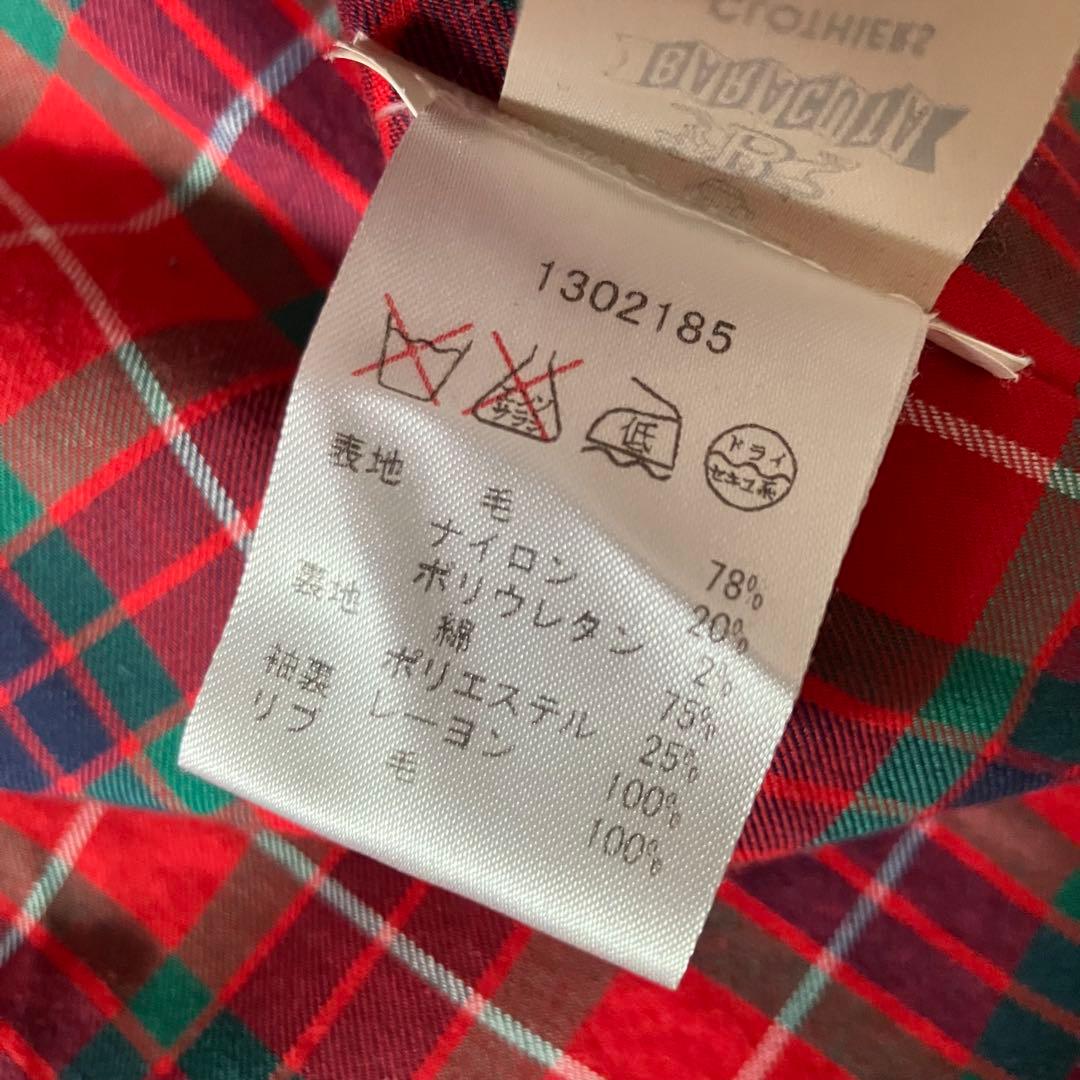 BARACUTA G9 メルトンウール ハリントンジャケット/40/裏チェック