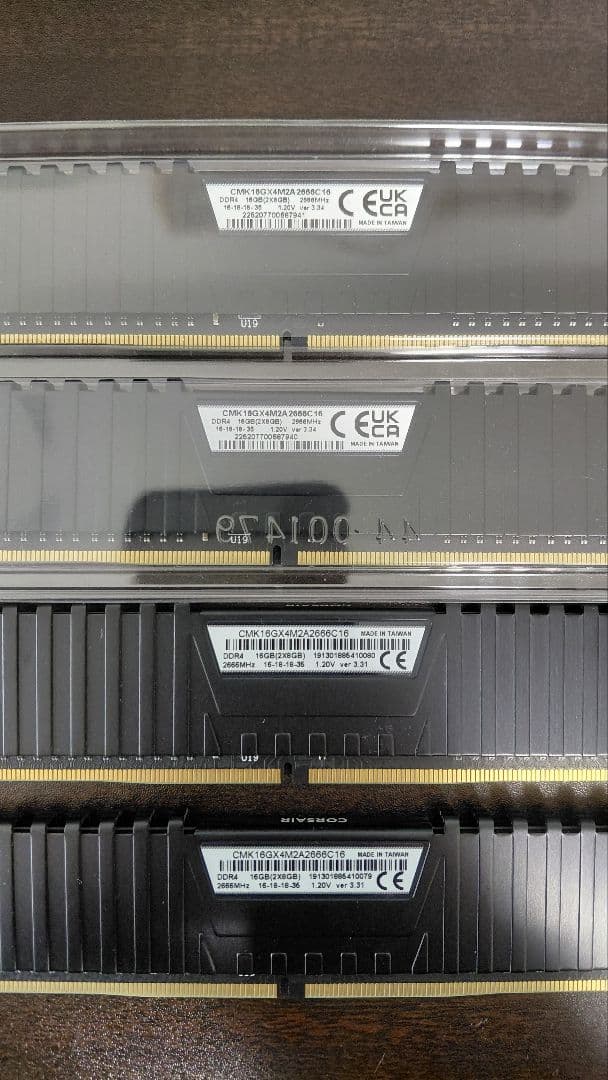 【メモリ】Vengeance DDR4 8GB 2666Hz 4枚セット