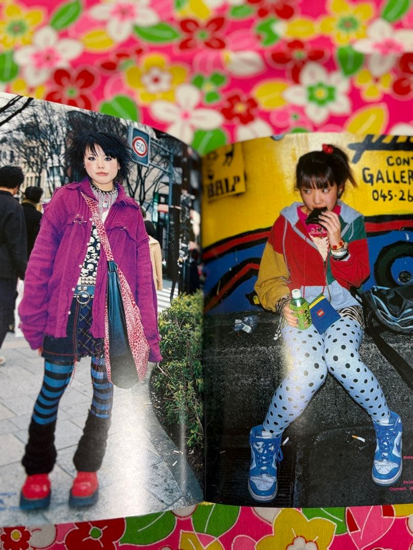 FRESH FRUITS /原宿ストリートファッション 青木正一 PHAIDON