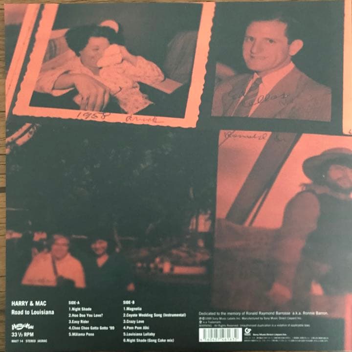 Harry & Mac – Road To Louisiana アナログレコード