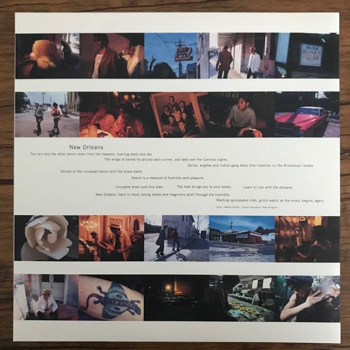 Harry & Mac – Road To Louisiana アナログレコード