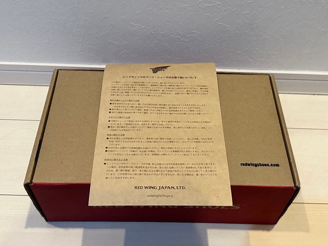 REDWING レッドウィング　クラシックモック　オックスフォード
