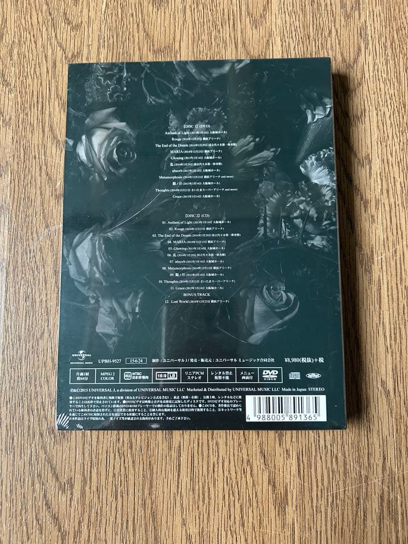 LUNA SEA Live on A WILL〈初回限定盤〉CD DVD