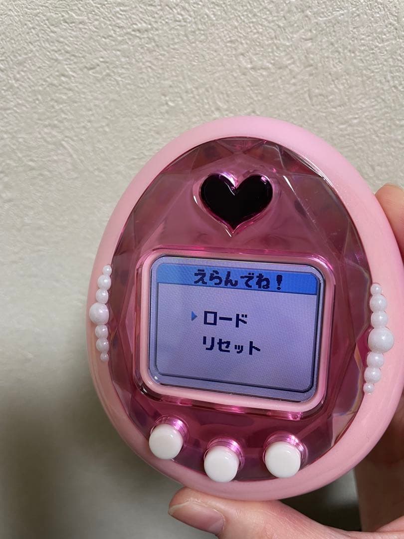 もっとiD!おうちdeたまごっちステーション(箱入り•説明書付き)