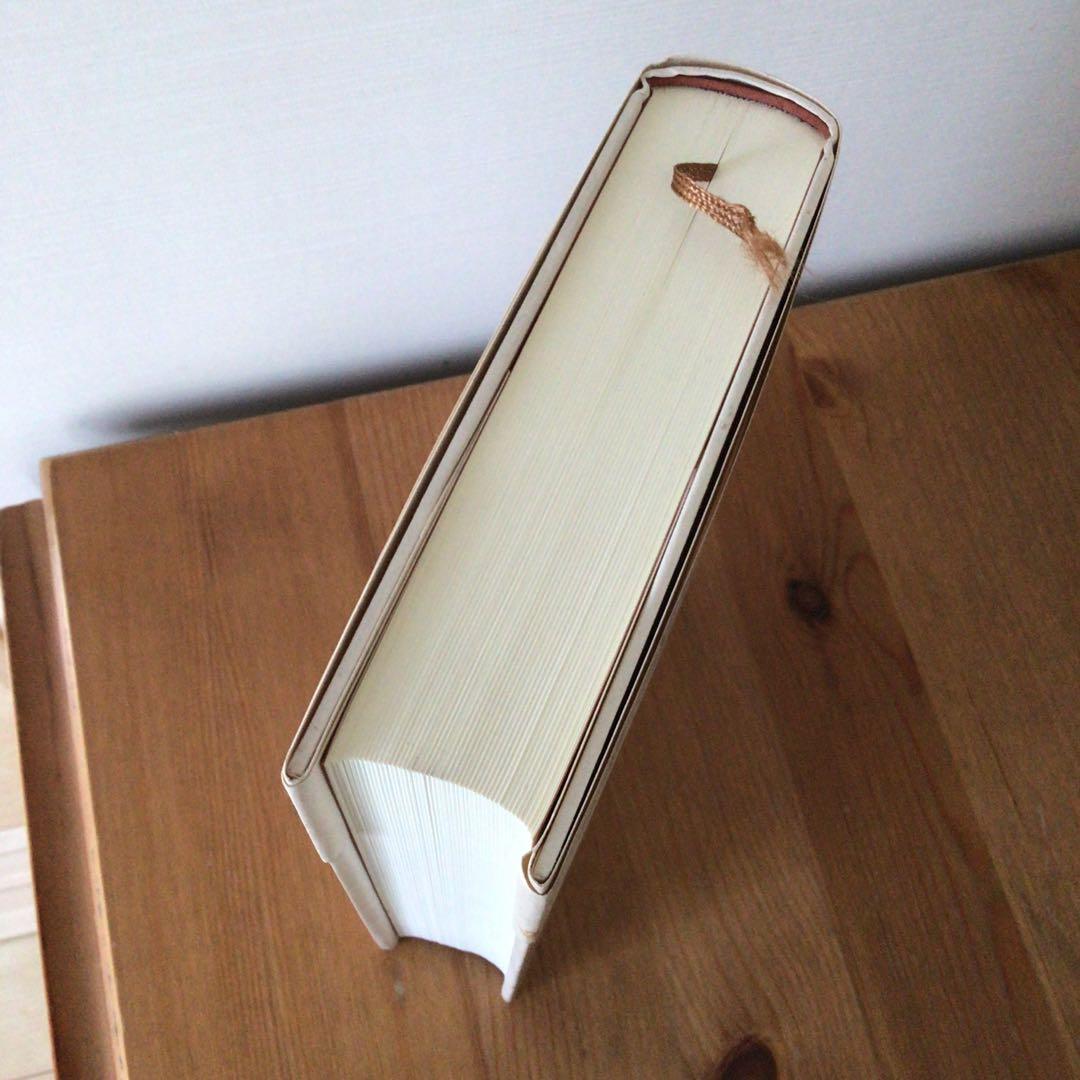 精神の生態学