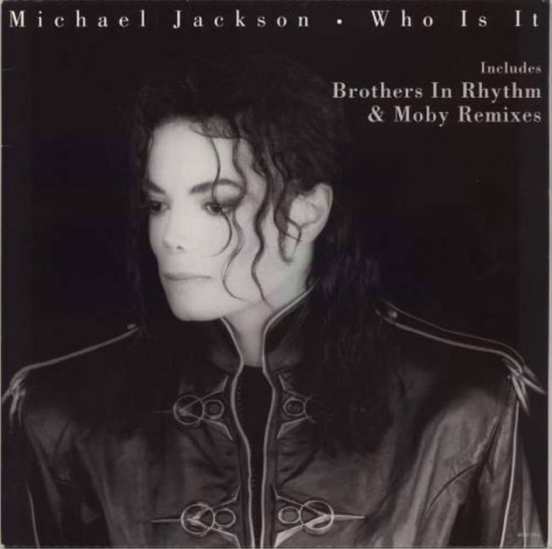90s MICHAEL JACKSON THE DANCE Ｔシャツ