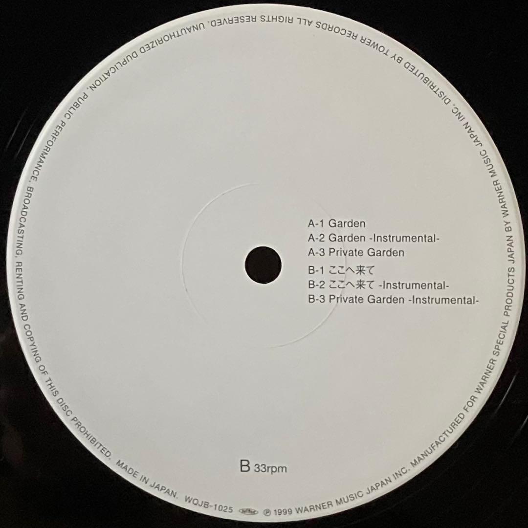 c*r様 【レコード】Sugar Soul feat. Kenji Dragon