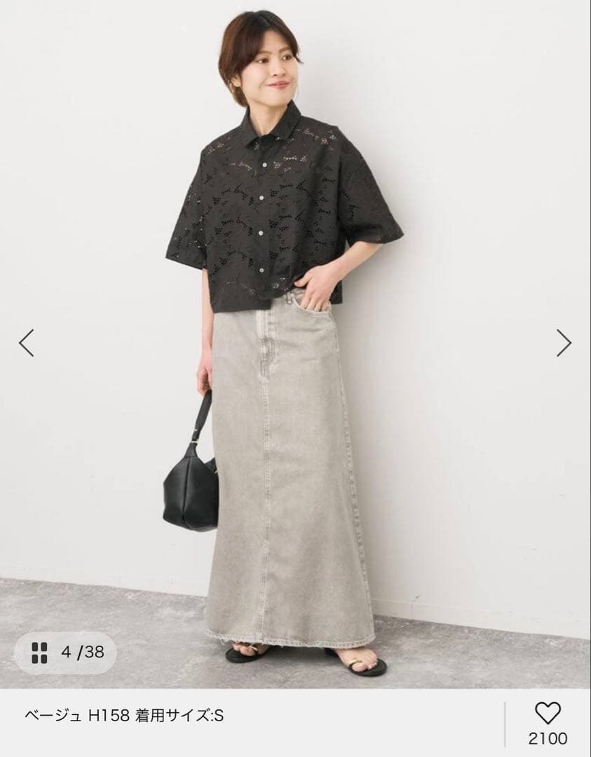 upper hights/アッパーハイツ 別注THE FLORENCE