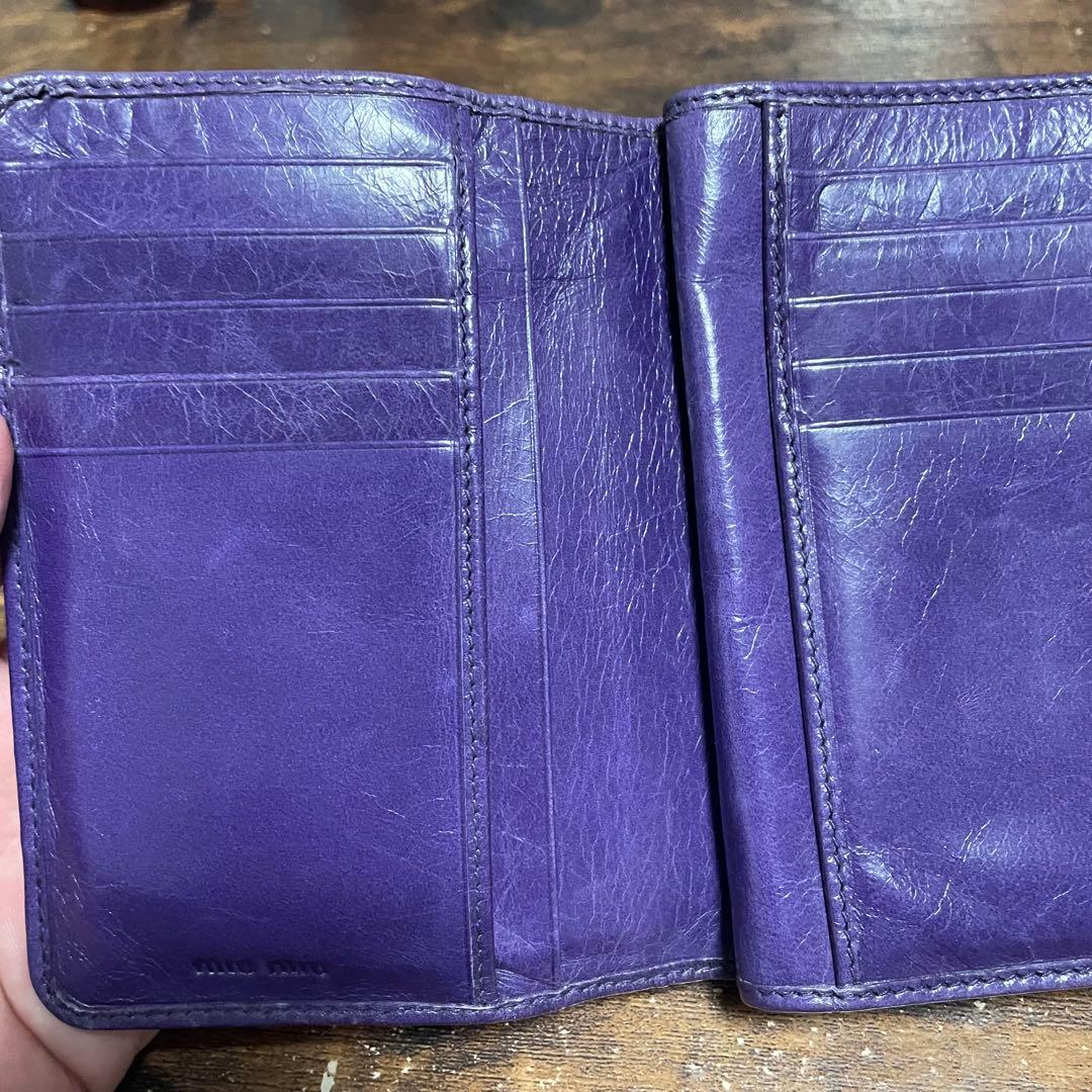 い*ご様 Archive miu miu compact wallet mate