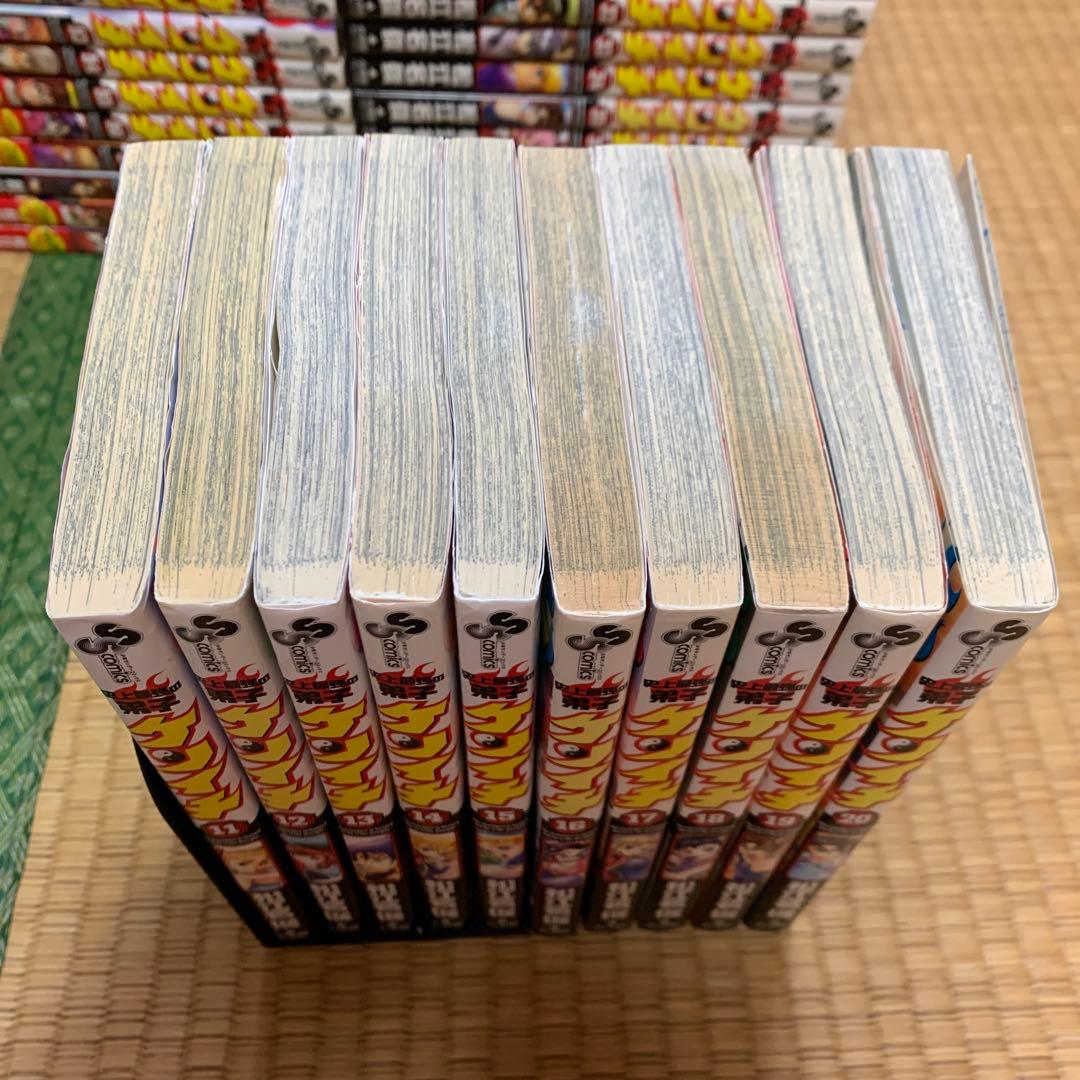 大人気全巻完結史上最強の弟子ケンイチ1巻から61巻まとめ売セット松江名俊サンデー