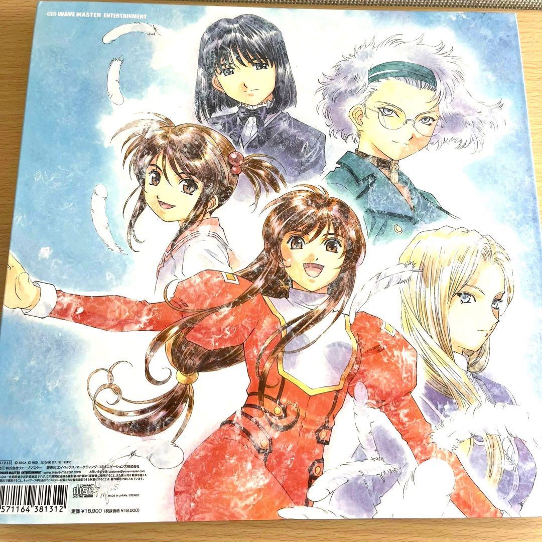 「サクラ大戦」全曲集2002～2006 ブックレットあり　未使用に近い美品✨