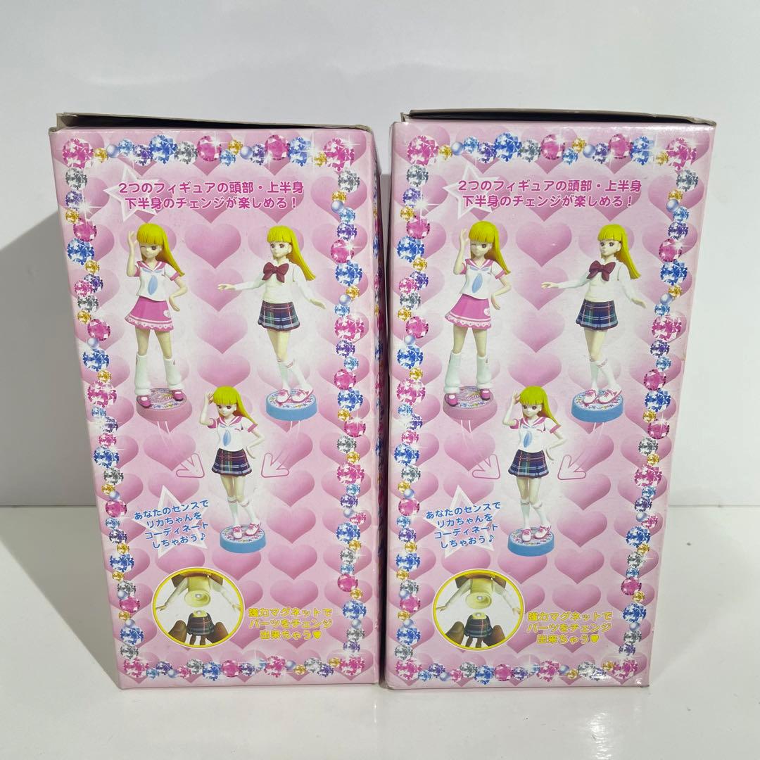 キラキラアイドルリカちゃん ドレスチェンジ セーラーガール スクールガール
