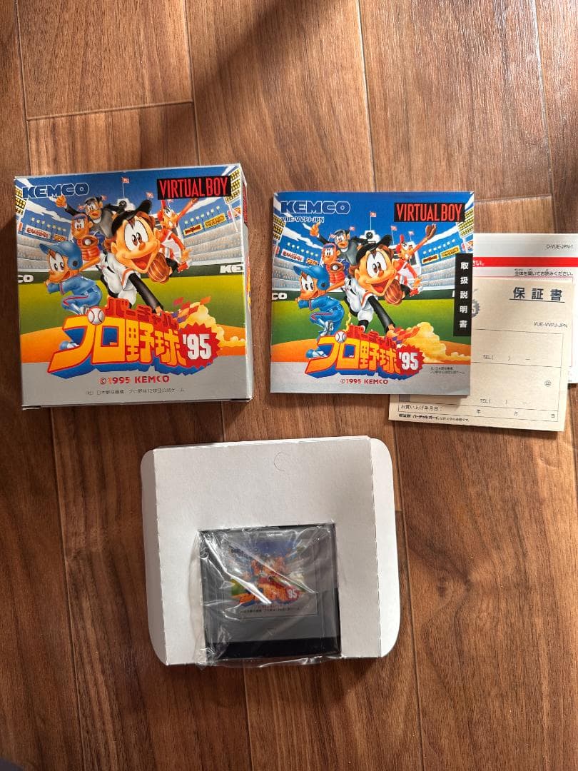 バーチャルボーイ　本体 ソフト付き 箱・説明書あり Virtual Boy