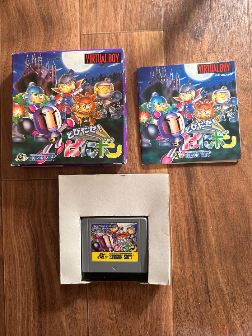 バーチャルボーイ　本体 ソフト付き 箱・説明書あり Virtual Boy