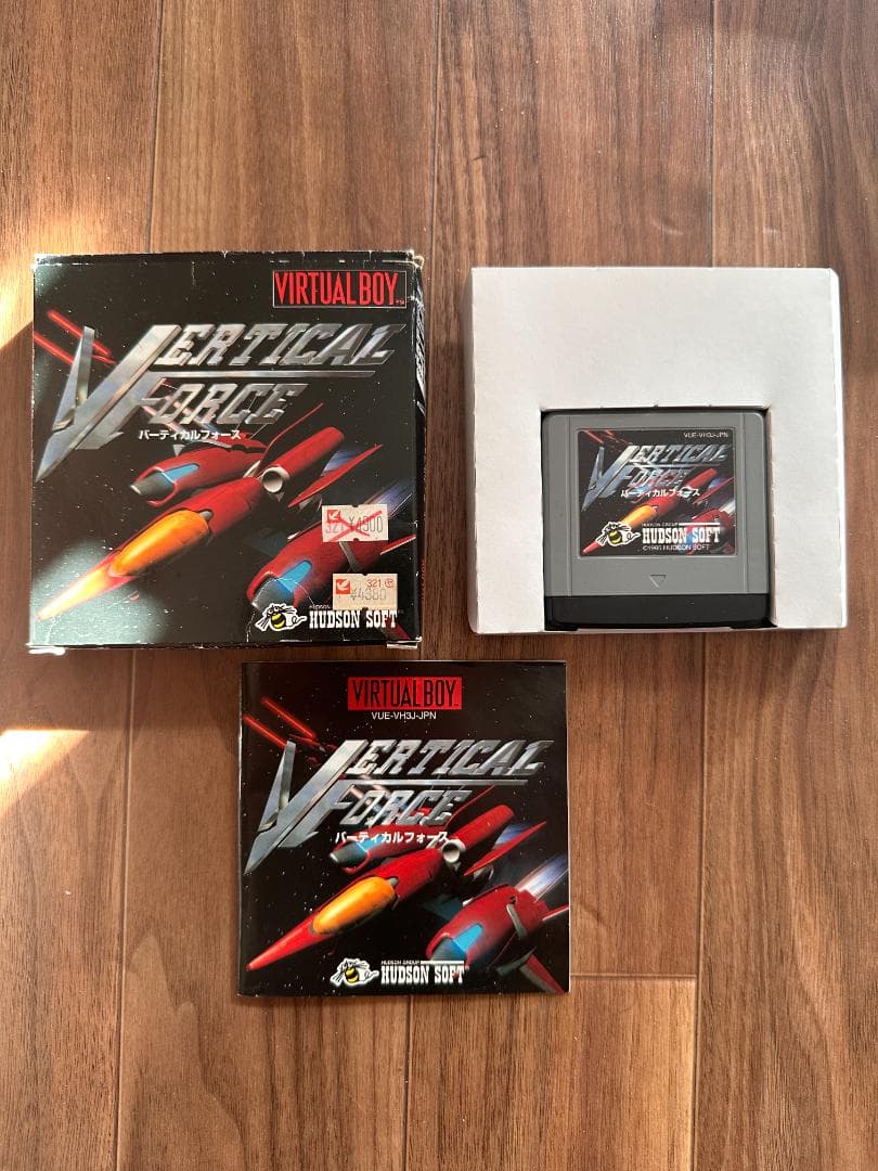 バーチャルボーイ　本体 ソフト付き 箱・説明書あり Virtual Boy