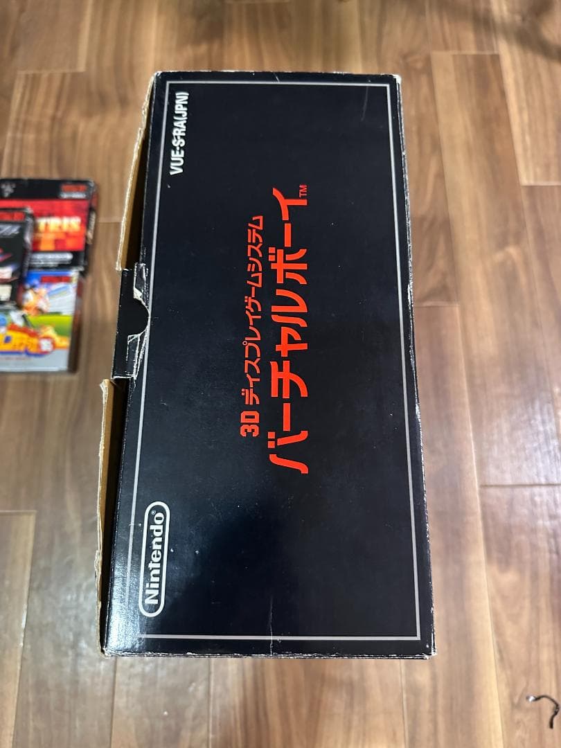 バーチャルボーイ　本体 ソフト付き 箱・説明書あり Virtual Boy