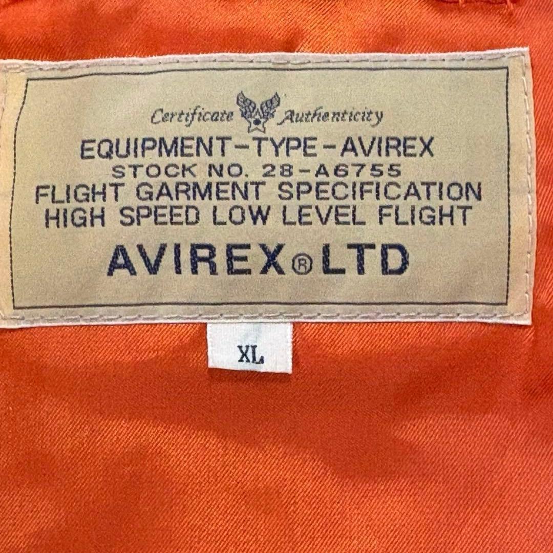 希少　アヴィレックス　AVIREX　ma-1　フライトジャケット　スカル　XL