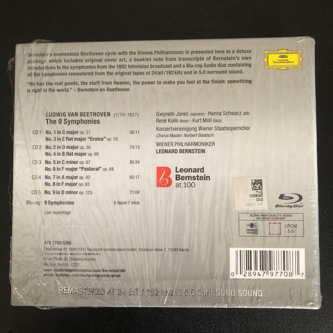 クラシック Beethoven. Bernstein 9 Symphonies