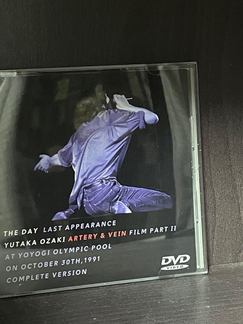 尾崎豊 ライブDVD 4点セット FILM ALIVE 他 スリムケース含