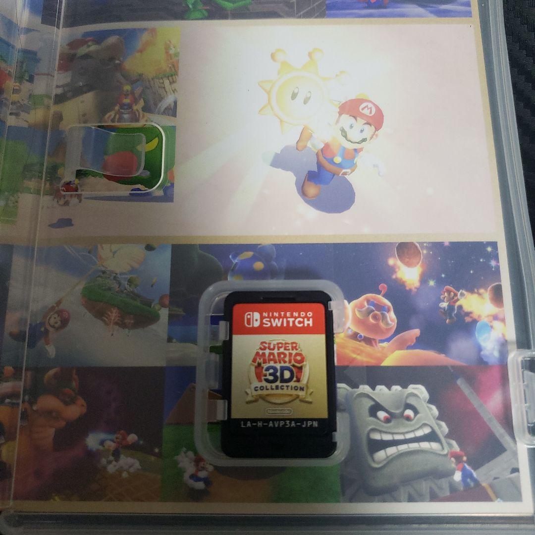 スーパーマリオ3Dコレクション　Switch
