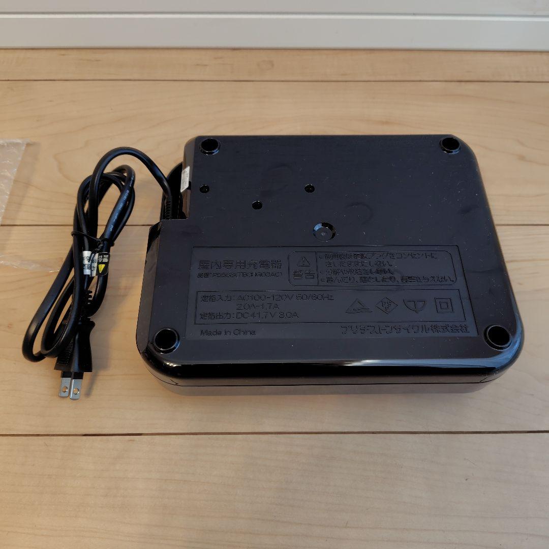【新品未使用】ブリヂストン電動自転車用充電器P5568 TBCHG03AC