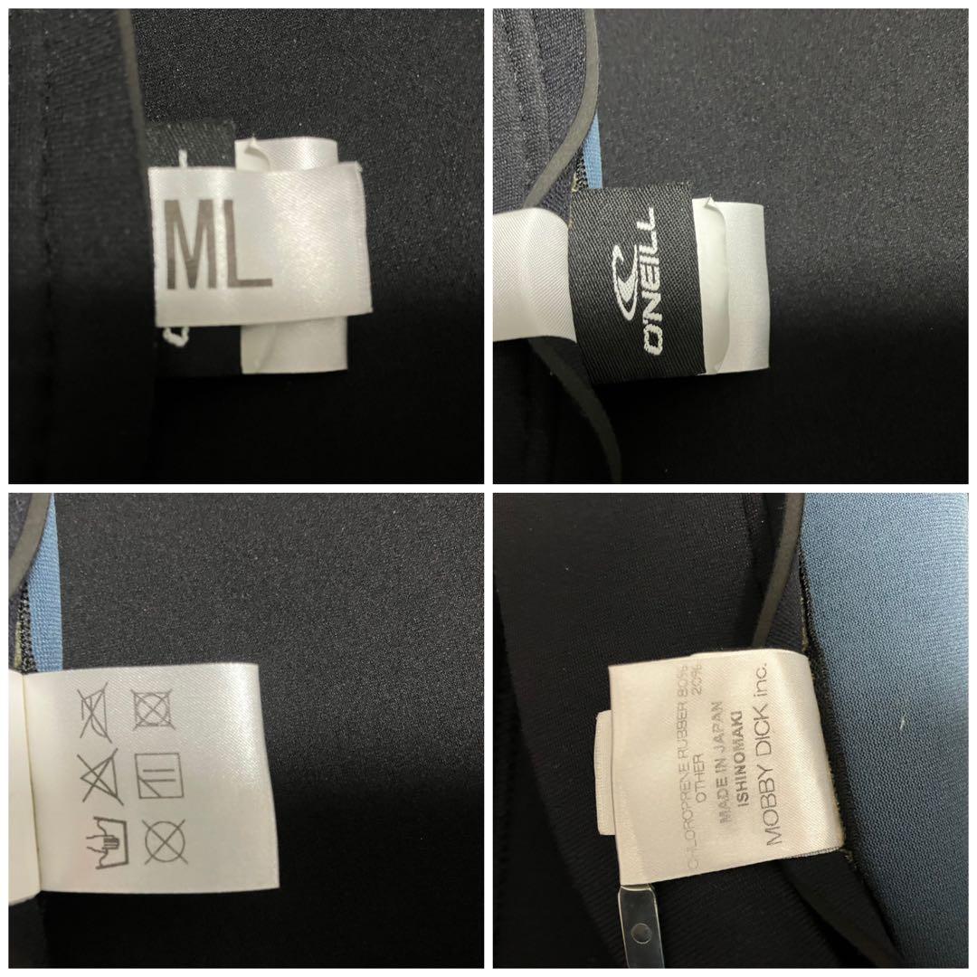 オニール O’NEILL スーパーフリーク ウェットスーツ ジャージフル ML