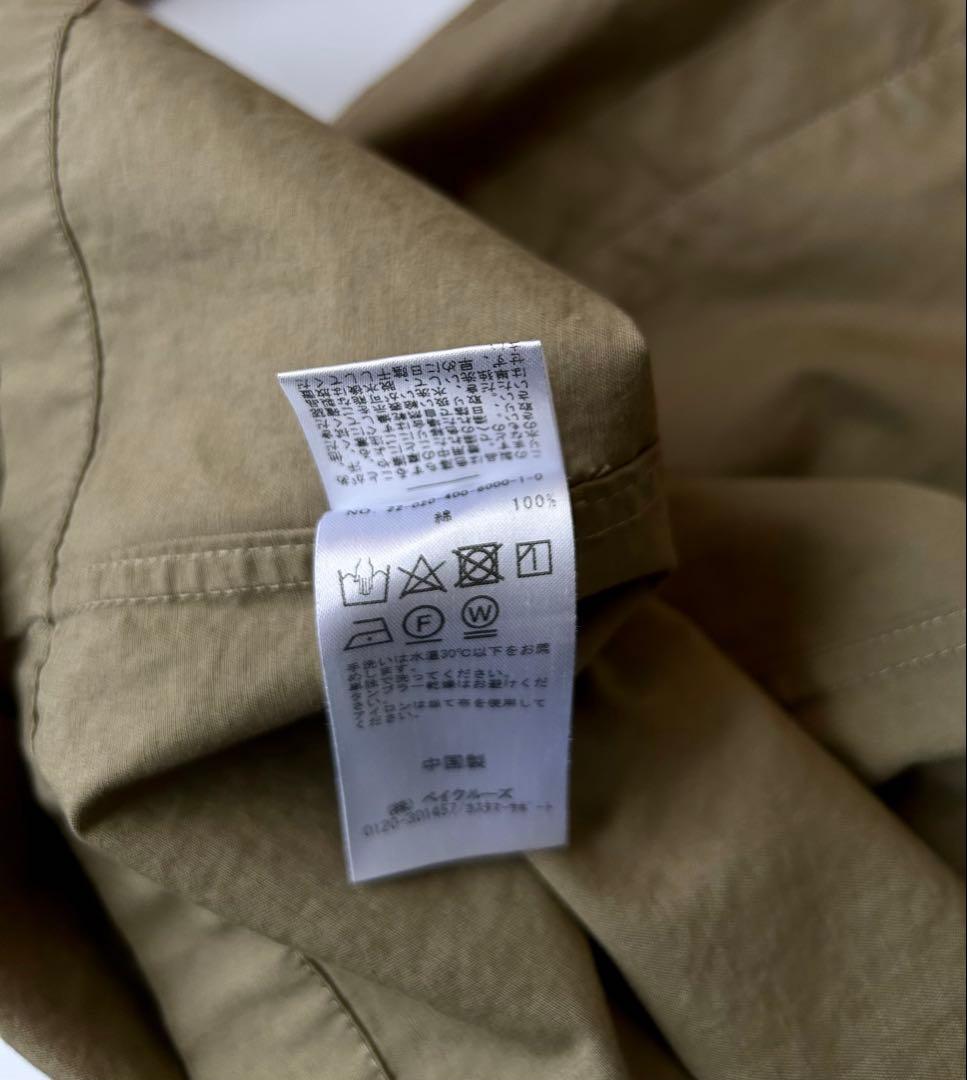 JOURNAL STANDARD コットンツイル ロングコート