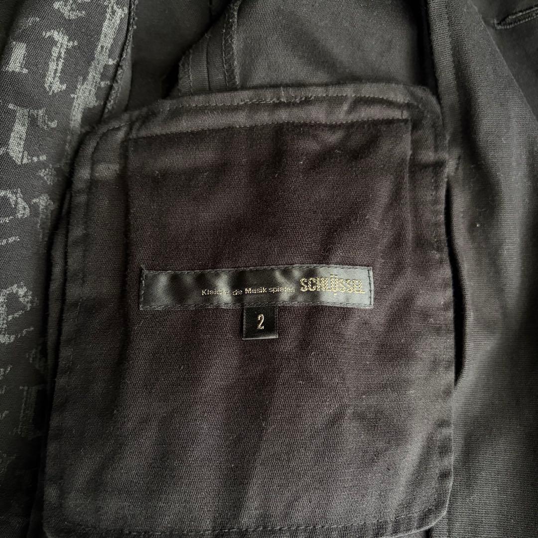 ジャケット・アウター 00s archive SCHLUSSEL Distressed Jacket