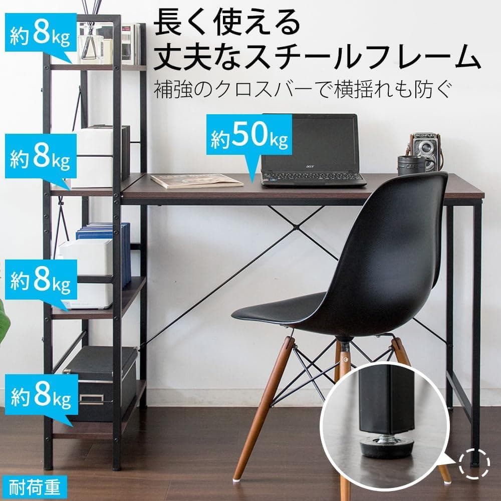 アイリス パソコンデスク デスク収納 整理 ブラック RTPCD-1200