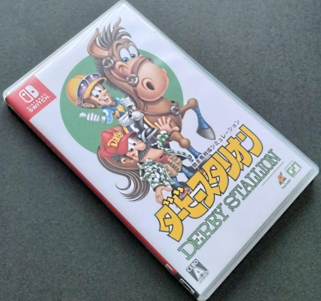 ダービースタリオン Nintendo Switch ソフト ダビスタ