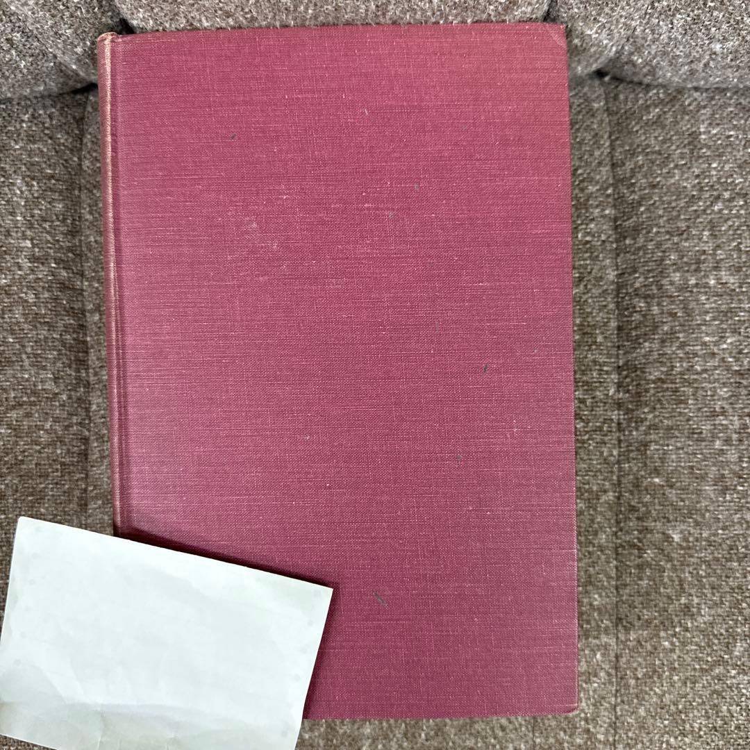The Middle English Metrical Romances 全2巻