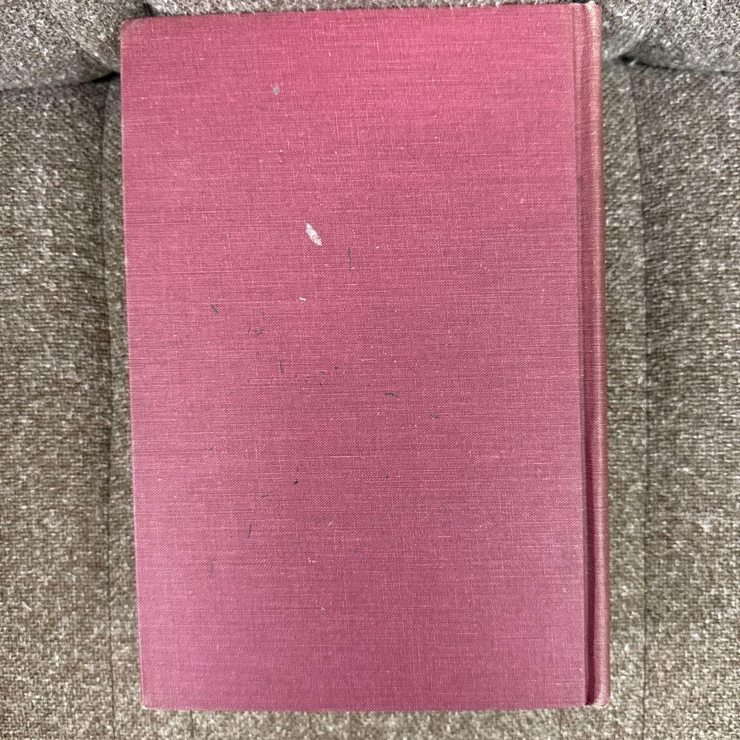 The Middle English Metrical Romances 全2巻
