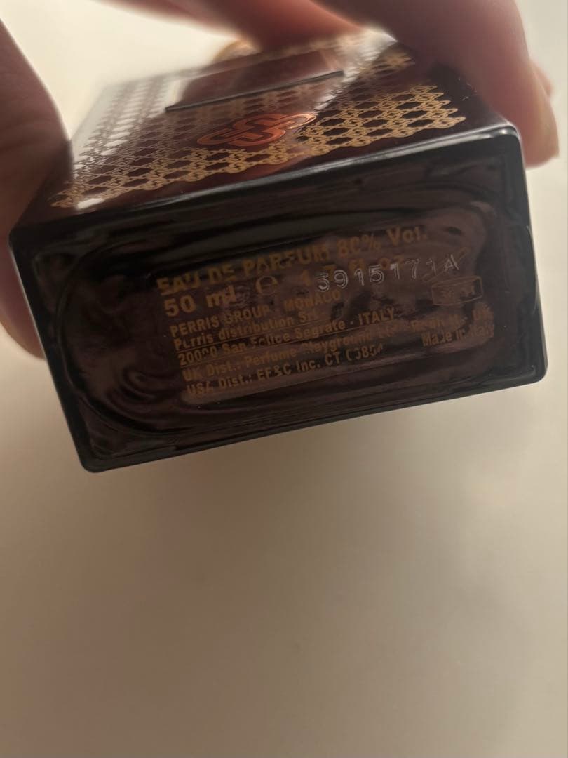 ヴァニーユドゥタヒチ　50ml
