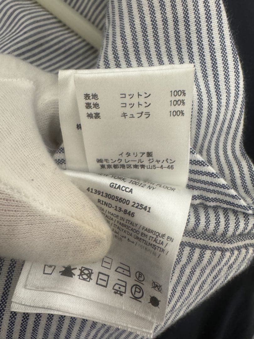 MONCLER Moncler Gamme Bleu テーラードジャケット