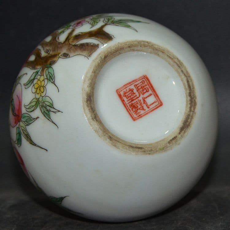 景徳鎮 磁器 九桃小天球 花瓶 装飾品 現代工芸品 美術品 置物