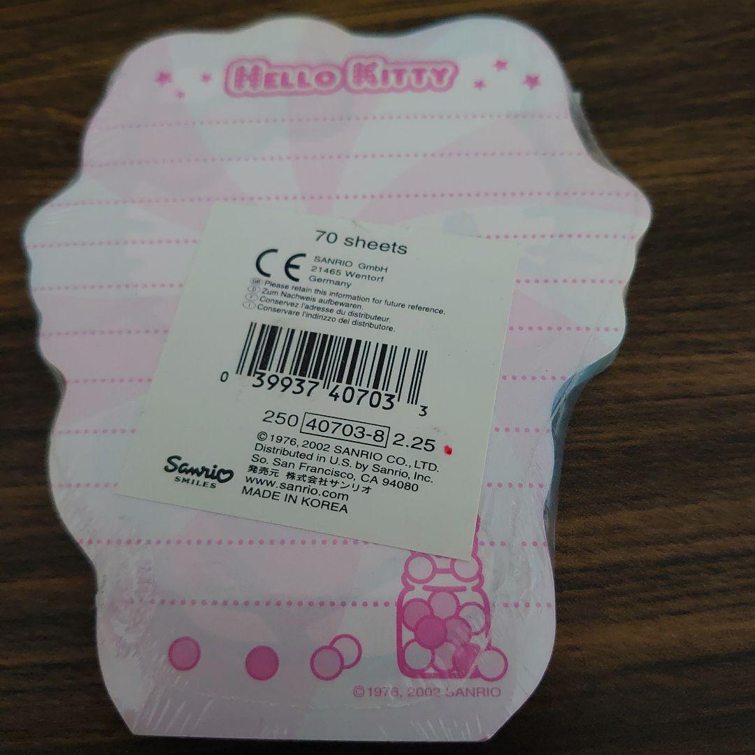 l*9様 新品未使用‪♡海外限定ハローキティレインボーダイカットメモ